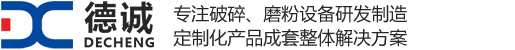 新鄉(xiāng)市德誠機電制造有限公司